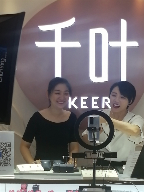 龙8头号玩家(国际集团)官方网站