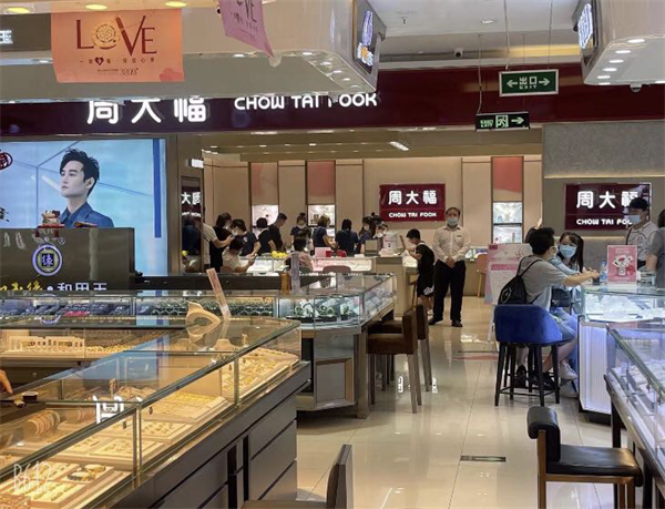 龙8头号玩家(国际集团)官方网站