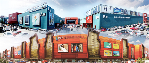 龙8头号玩家(国际集团)官方网站