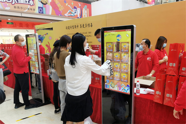 龙8头号玩家(国际集团)官方网站