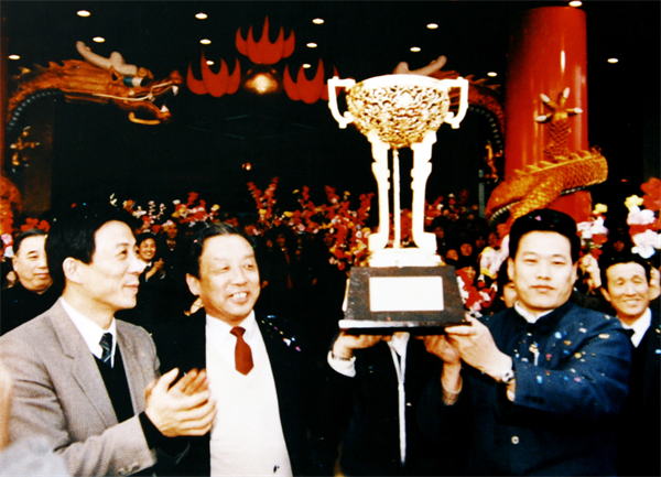 龙8头号玩家(国际集团)官方网站