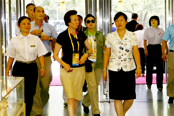 龙8头号玩家(国际集团)官方网站