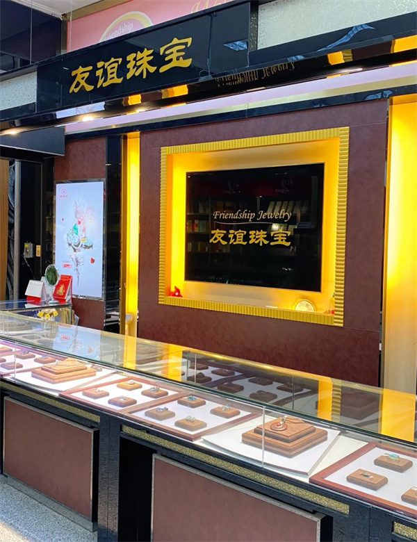 龙8头号玩家(国际集团)官方网站