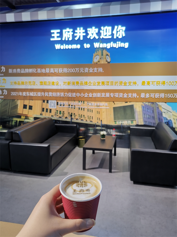 龙8头号玩家(国际集团)官方网站