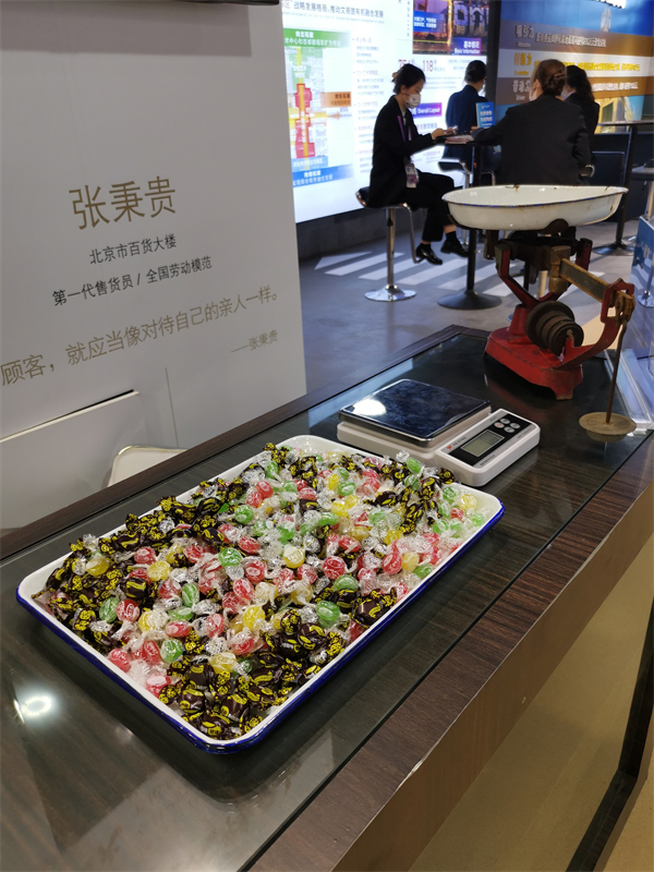 龙8头号玩家(国际集团)官方网站