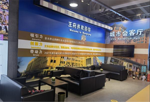 龙8头号玩家(国际集团)官方网站