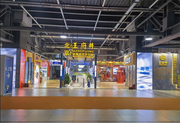 龙8头号玩家(国际集团)官方网站