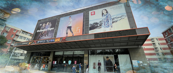 龙8头号玩家(国际集团)官方网站