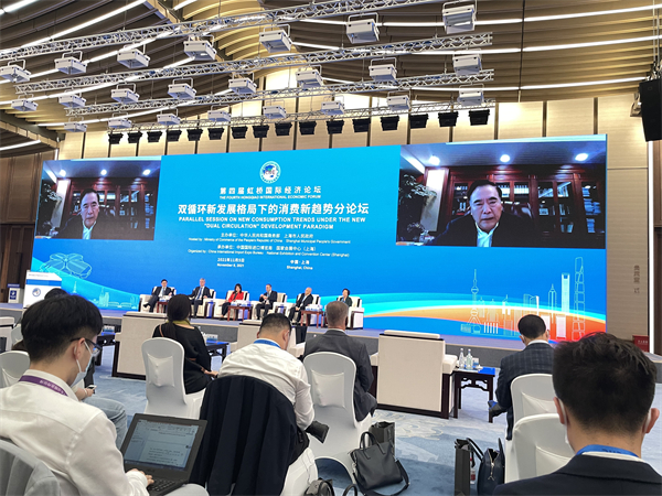 龙8头号玩家(国际集团)官方网站