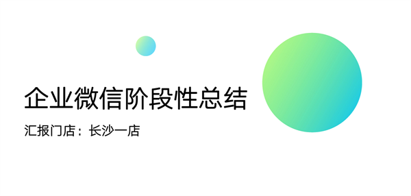 龙8头号玩家(国际集团)官方网站