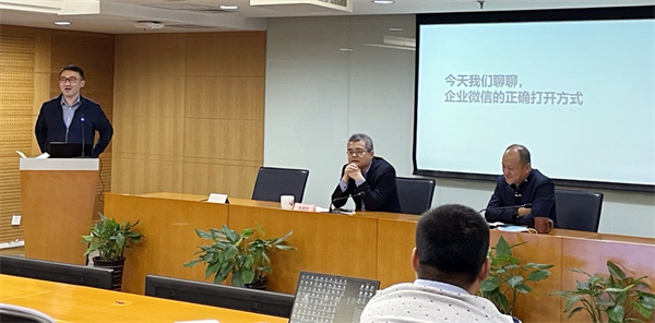 龙8头号玩家(国际集团)官方网站