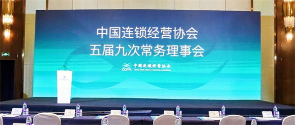 龙8头号玩家(国际集团)官方网站