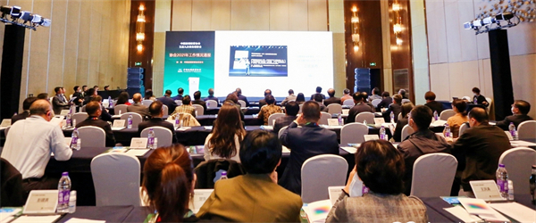 龙8头号玩家(国际集团)官方网站