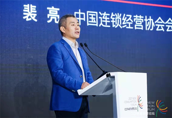 龙8头号玩家(国际集团)官方网站