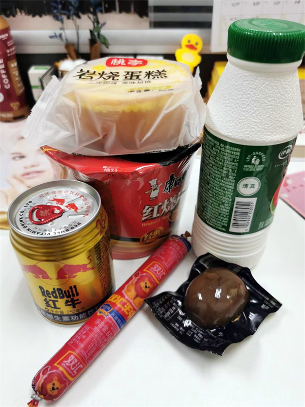 龙8头号玩家(国际集团)官方网站