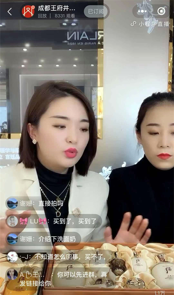 龙8头号玩家(国际集团)官方网站