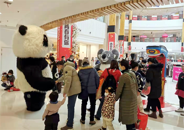 龙8头号玩家(国际集团)官方网站