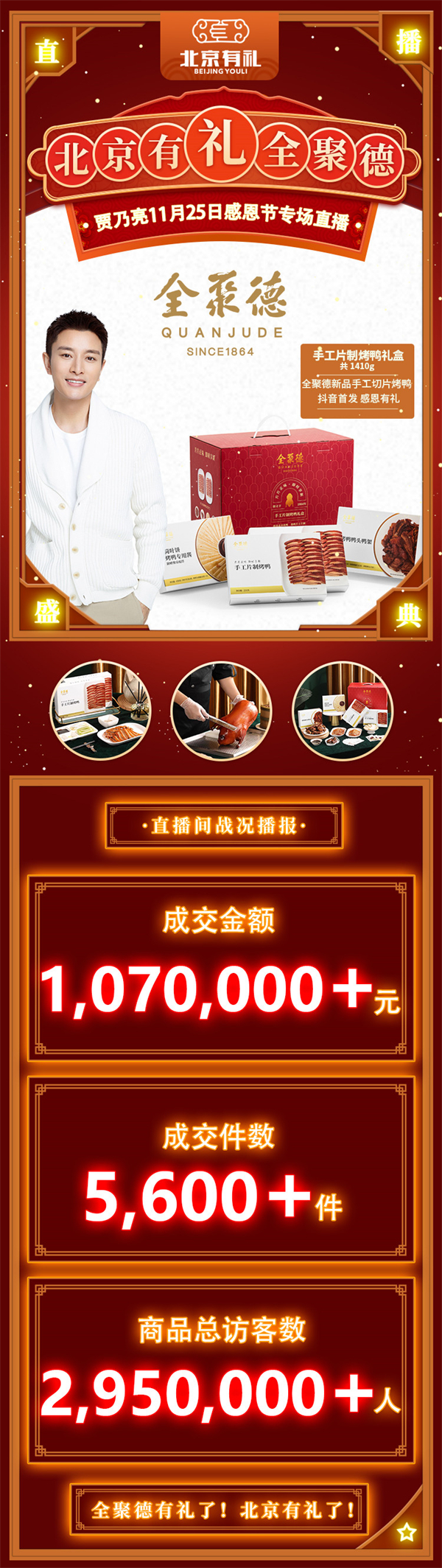 龙8头号玩家(国际集团)官方网站