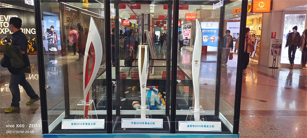 龙8头号玩家(国际集团)官方网站