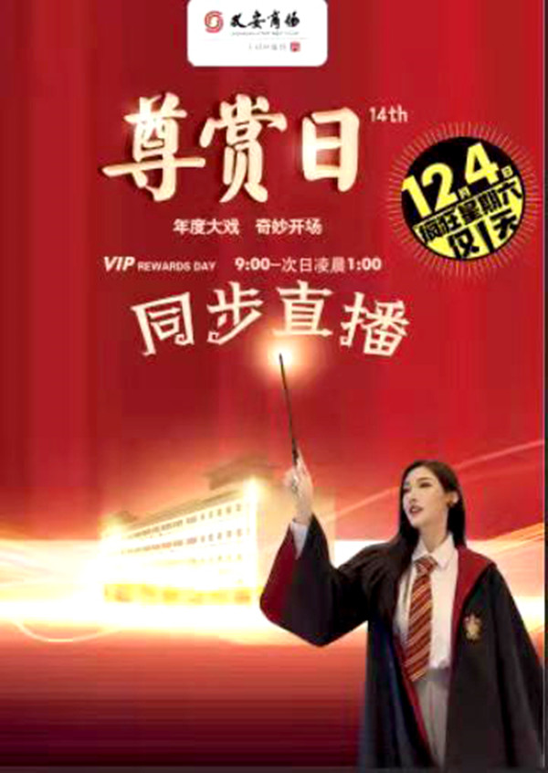 龙8头号玩家(国际集团)官方网站