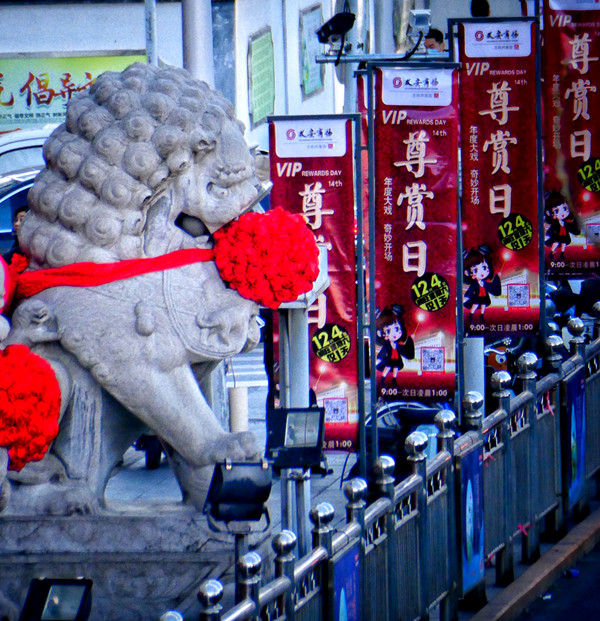 龙8头号玩家(国际集团)官方网站