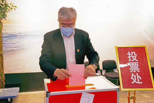 龙8头号玩家(国际集团)官方网站