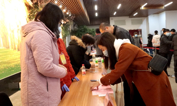 龙8头号玩家(国际集团)官方网站