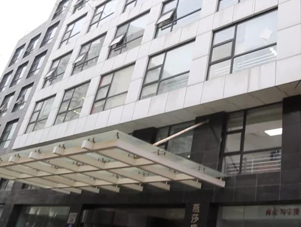 龙8头号玩家(国际集团)官方网站