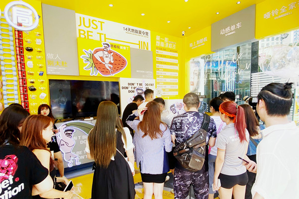 龙8头号玩家(国际集团)官方网站