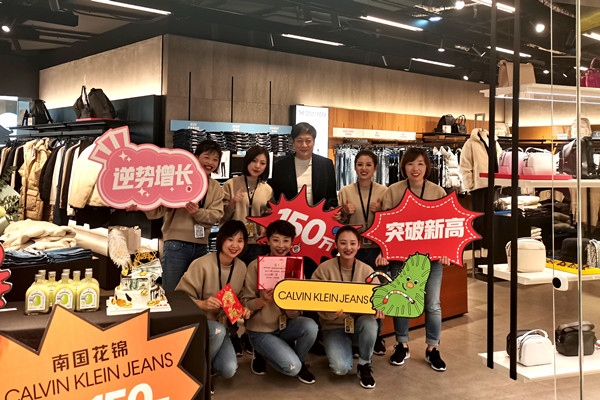 龙8头号玩家(国际集团)官方网站