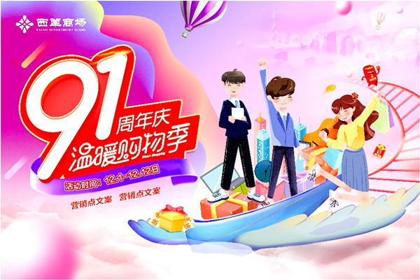 龙8头号玩家(国际集团)官方网站