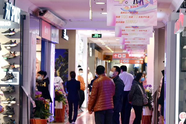 龙8头号玩家(国际集团)官方网站