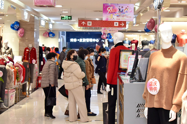 龙8头号玩家(国际集团)官方网站