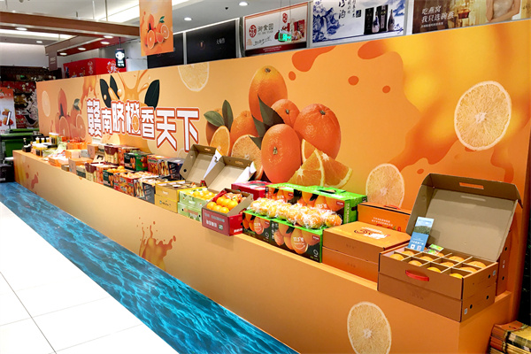 龙8头号玩家(国际集团)官方网站