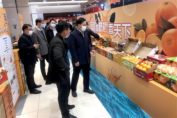 龙8头号玩家(国际集团)官方网站