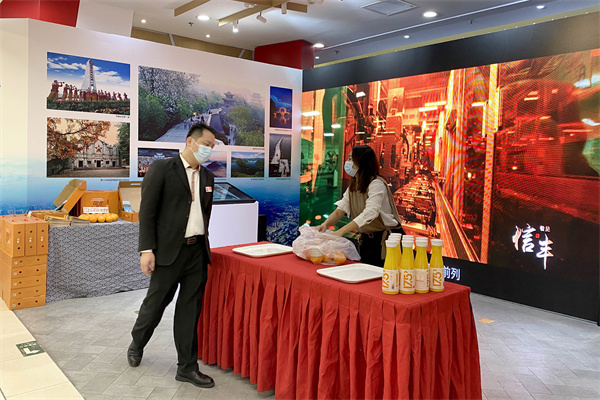 龙8头号玩家(国际集团)官方网站