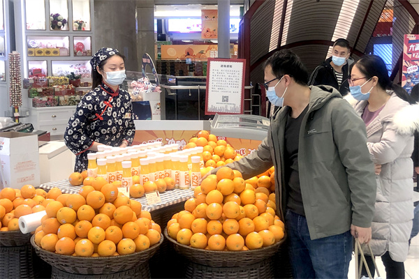 龙8头号玩家(国际集团)官方网站