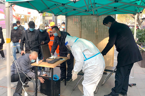 龙8头号玩家(国际集团)官方网站