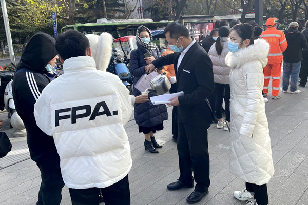 龙8头号玩家(国际集团)官方网站