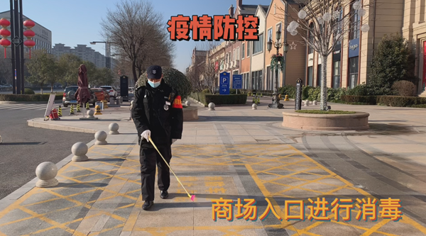 龙8头号玩家(国际集团)官方网站