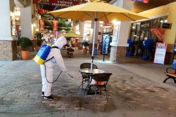 龙8头号玩家(国际集团)官方网站