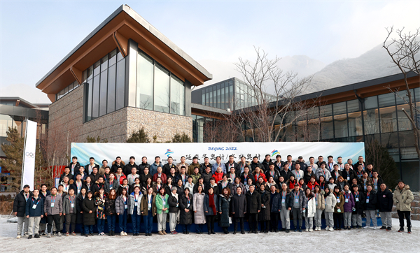 龙8头号玩家(国际集团)官方网站