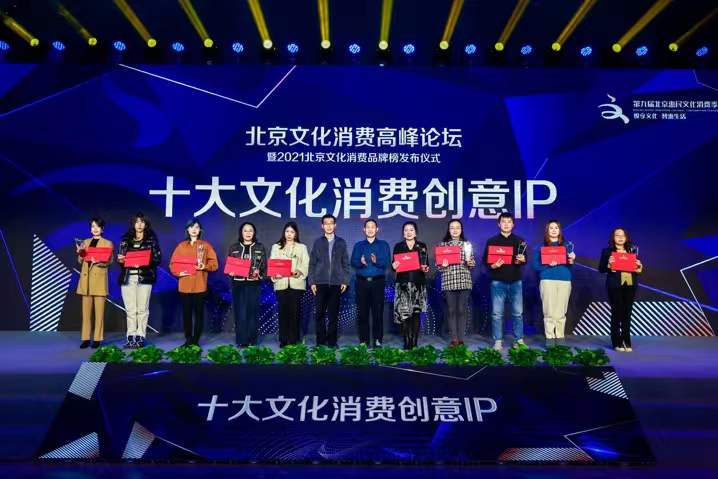 龙8头号玩家(国际集团)官方网站