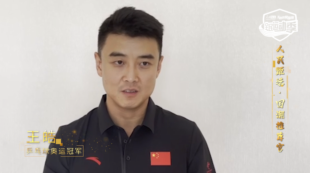 龙8头号玩家(国际集团)官方网站