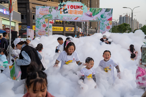 龙8头号玩家(国际集团)官方网站