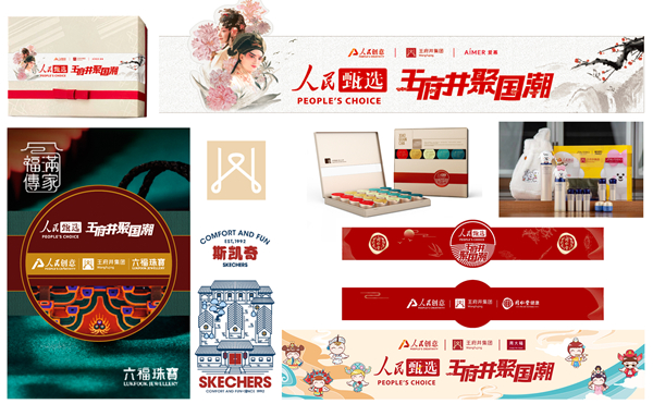 龙8头号玩家(国际集团)官方网站