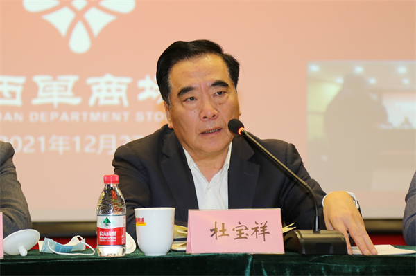 龙8头号玩家(国际集团)官方网站