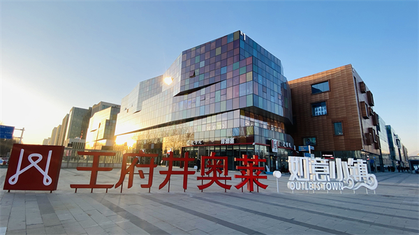 龙8头号玩家(国际集团)官方网站