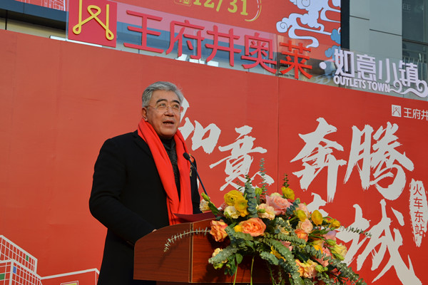 龙8头号玩家(国际集团)官方网站