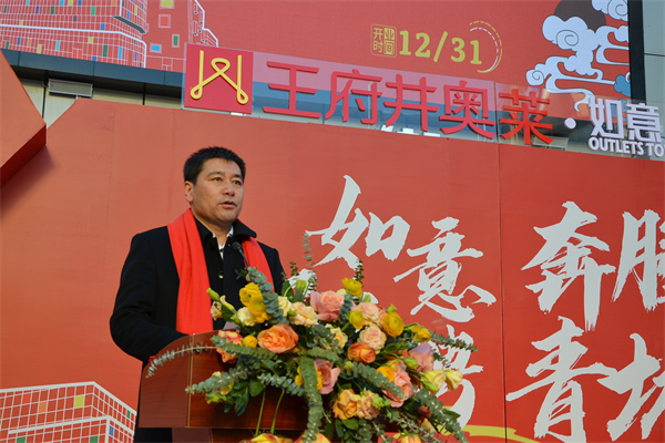 龙8头号玩家(国际集团)官方网站